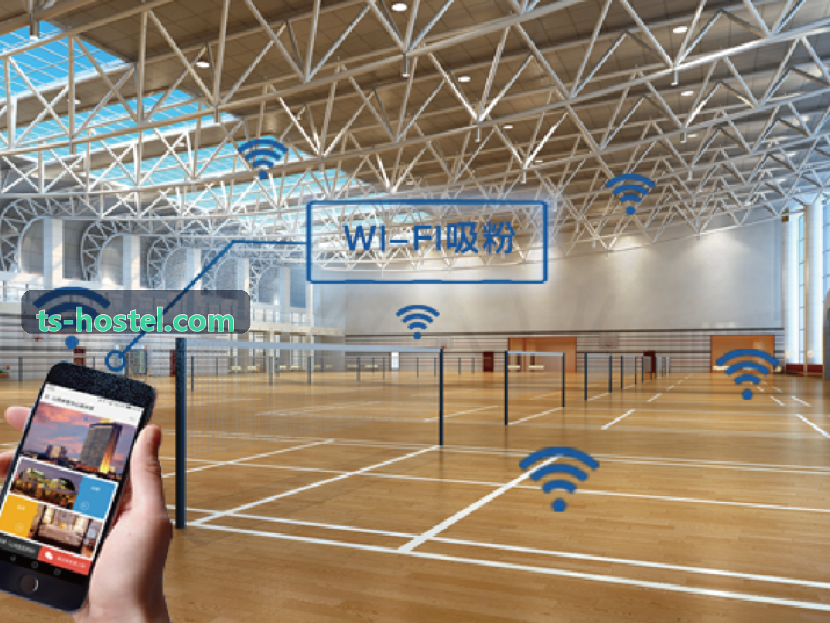 z6mg体育官网大数据大屏与学生体质分析控制中心